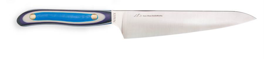 G-Fusion Chef's Knife-2