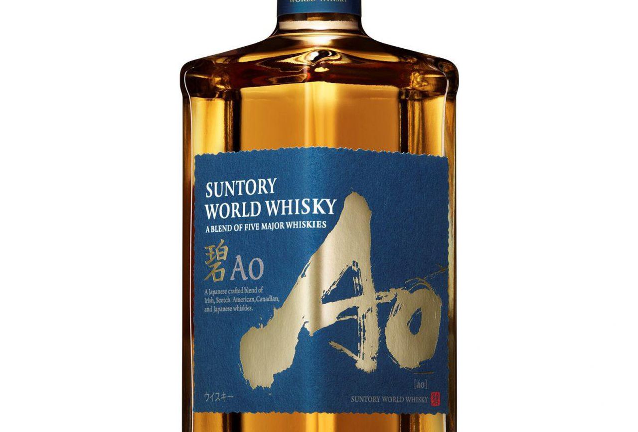 Suntory AO World Whiskey